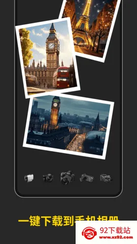 PlayMemories Mobile2025���°汾v7.8.4 �ֻ����ͼ
