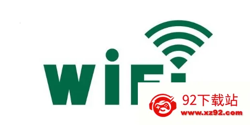 WiFi管家2025官方正版 WiFi管家2025官方正版