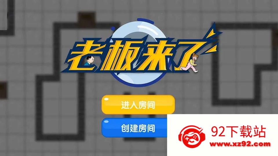 ϰ(ģ⾭Ӫս)v1.0 Ѱͼ