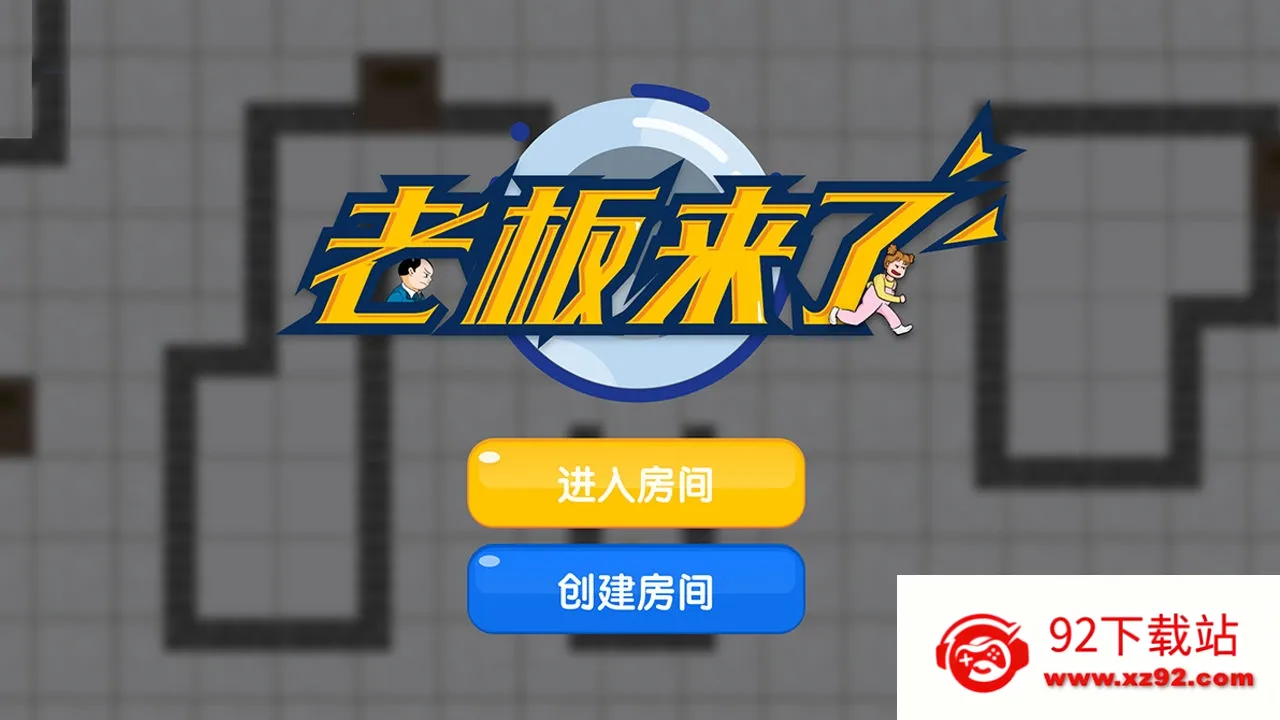 ϰ(ģ⾭Ӫս)v1.0 Ѱͼ