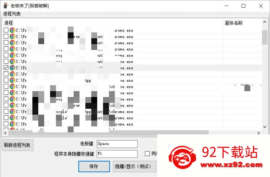 ϰ(ģ⾭Ӫս)v1.0 Ѱͼ