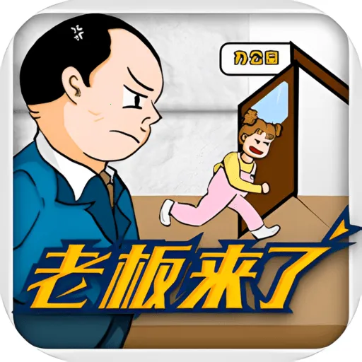 ϰ(ģ⾭Ӫս)v1.0 Ѱ