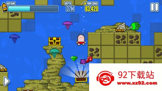 �Ѱ��2025���°汾v2.3.8 ��׿���ͼ