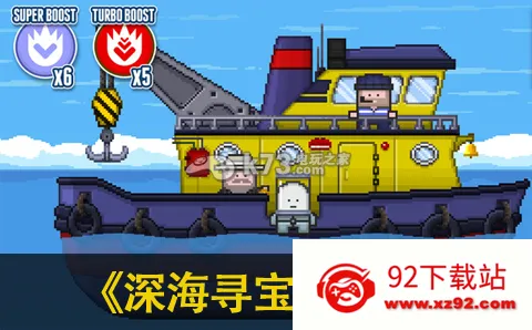 �Ѱ��2025���°汾v2.3.8 ��׿���ͼ