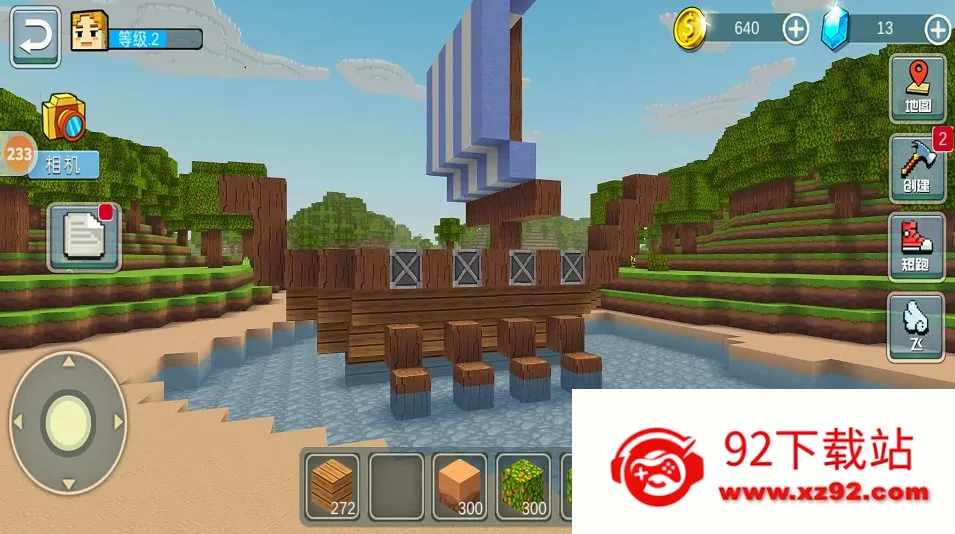 ����ɳ����������2025�ٷ�����v1.0 �ֻ����ͼ