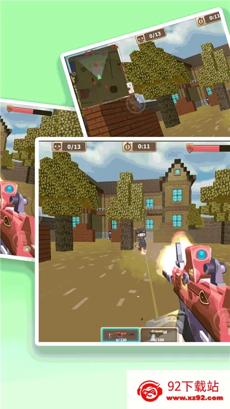 ǹսս2025ٷ°汾v1.0.5 ٷͼ