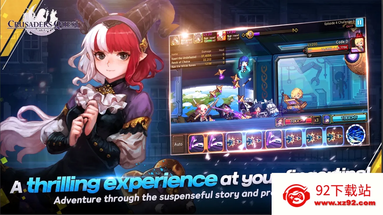 ��³����ս��2025���°汾v7.5.4.KG ��׿���ͼ