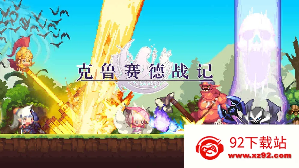 ��³����ս��2025���°汾v7.5.4.KG ��׿���ͼ