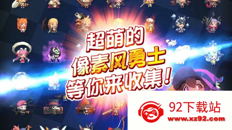 ��³����ս��2025���°汾v7.5.4.KG ��׿���ͼ