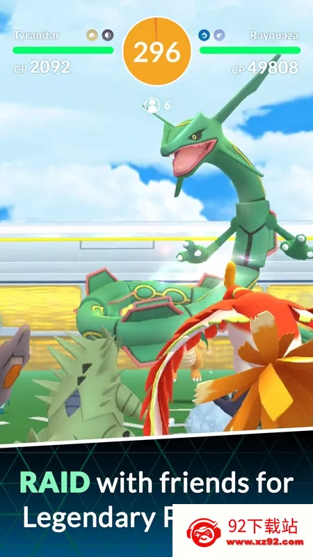 pokemon go2025ٷv0.355.0 ֻͼ