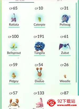 pokemon go2025官方正版 pokemon go2025官方正版