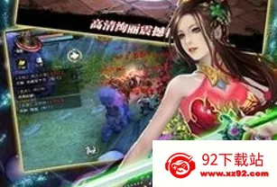 刀剑封魔录(仙侠养成游) 刀剑封魔录(仙侠养成游)