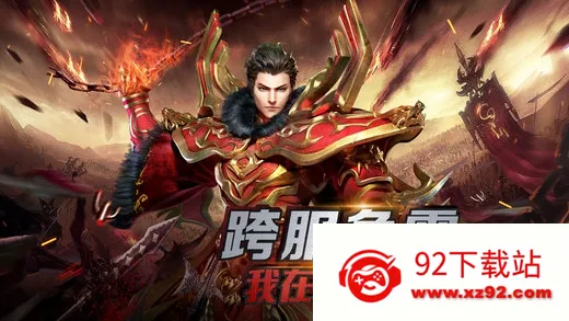 ս2025ذװv1.0.7 ׿ͼ