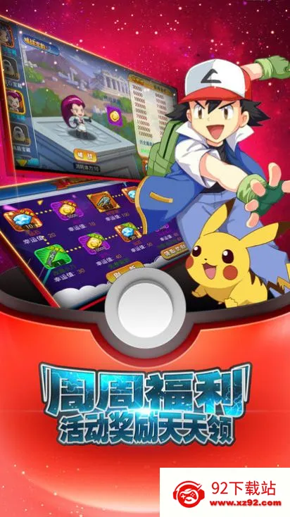 δð2025ٷv1.0.1 ٷͼ