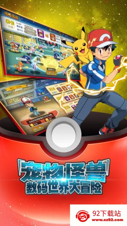 δð2025ٷv1.0.1 ٷͼ