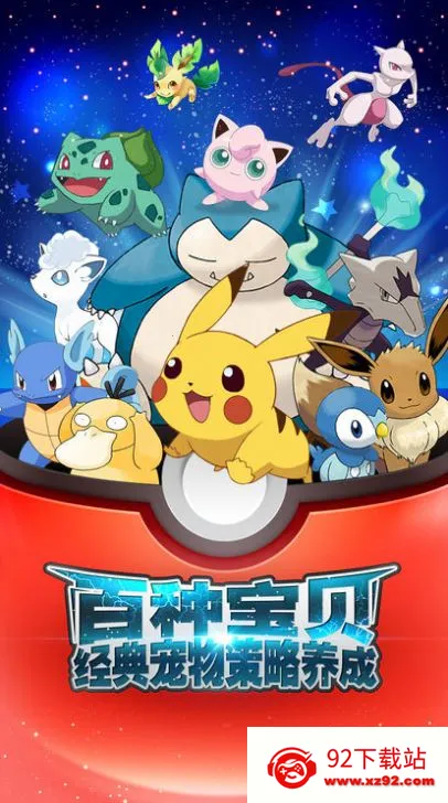 δð2025ٷv1.0.1 ٷͼ