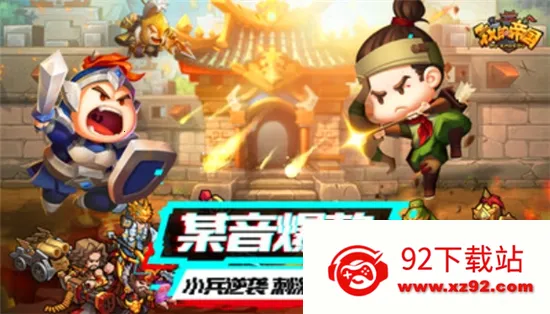 �ҵĵ۹�2025�ٷ����°汾v1.40 ��Ѱ��ͼ