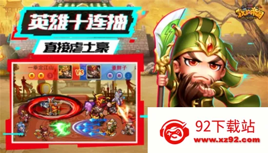 �ҵĵ۹�2025�ٷ����°汾v1.40 ��Ѱ��ͼ