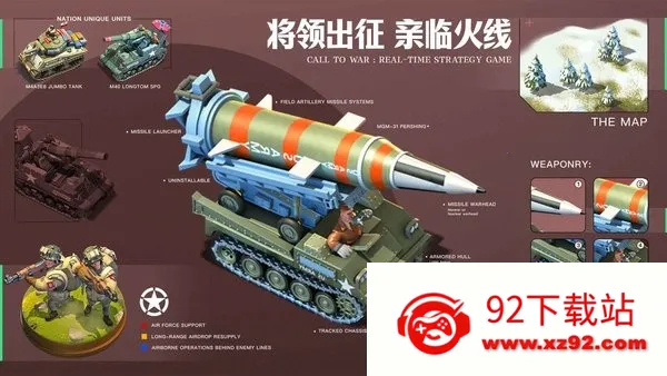 ҵս(²)v1.2101 ׿ͼ