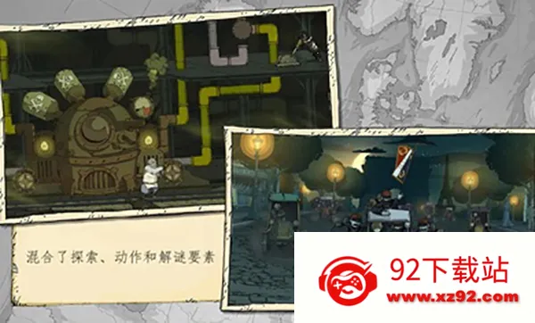 �¸ҵ��������ս(һս����ð��)v1.0.0 �ٷ������ͼ