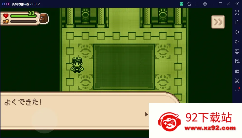 ����֮��22025�ٷ����°汾v2.2.0 �ֻ����ͼ