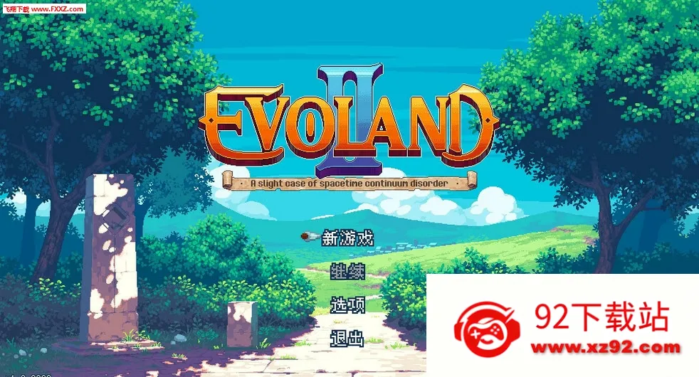 ����֮��22025�ٷ����°汾v2.2.0 �ֻ����ͼ