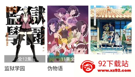 影阅阁2025最新版本 影阅阁2025最新版本