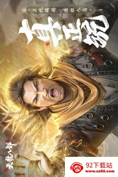 �������˲�2025�ٷ����°汾v1.19.0 ��Ѱ��ͼ