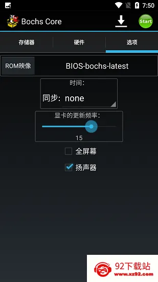 Bochs2025�ٷ�����v2.6.11 ��Ѱ��ͼ
