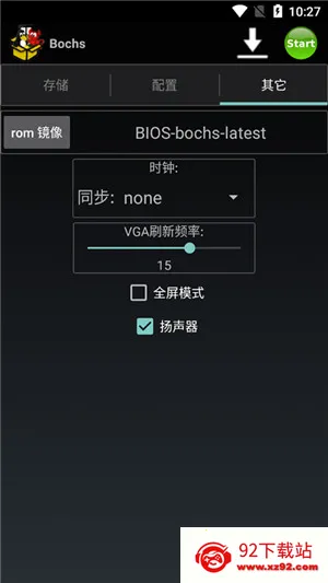 Bochs2025�ٷ�����v2.6.11 ��Ѱ��ͼ