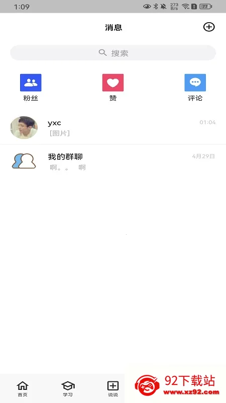 AcWing2025°汾v1.5.31 Ѱͼ