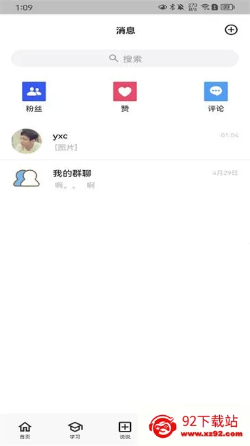 AcWing2025°汾v1.5.31 Ѱͼ