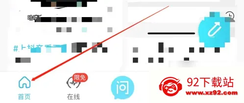 ���(��������ռ��)