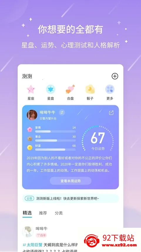 ���(��������ռ��)