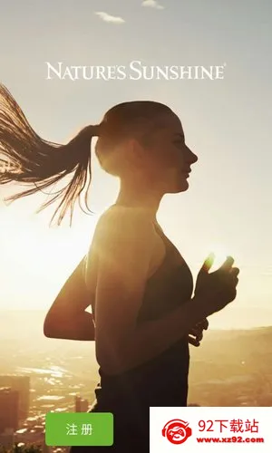 Ȼ2025°汾v2.2.0 ׿ͼ