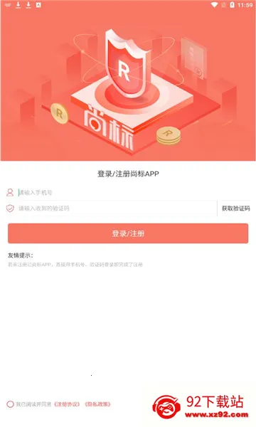 б̱ת2025ٷv1.6.7 Ѱͼ