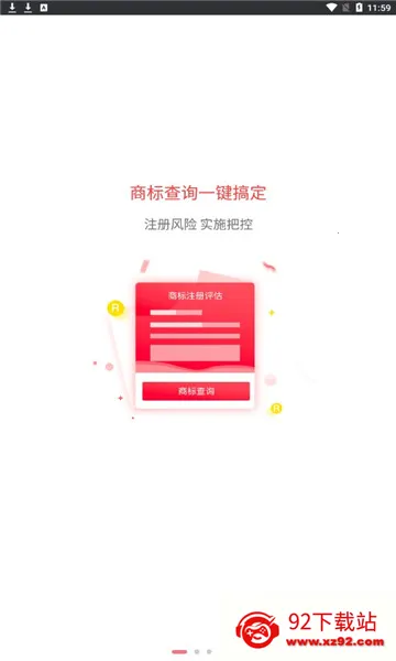 б̱ת2025ٷv1.6.7 Ѱͼ