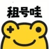 �����(��Ϸ���)v5.3.1.0 ��Ѱ�