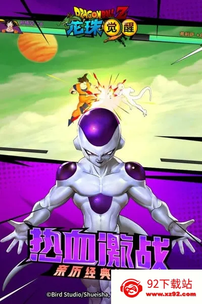 �������(���鿨�ƶ�ս)v4.5.1 ��Ѱ��ͼ