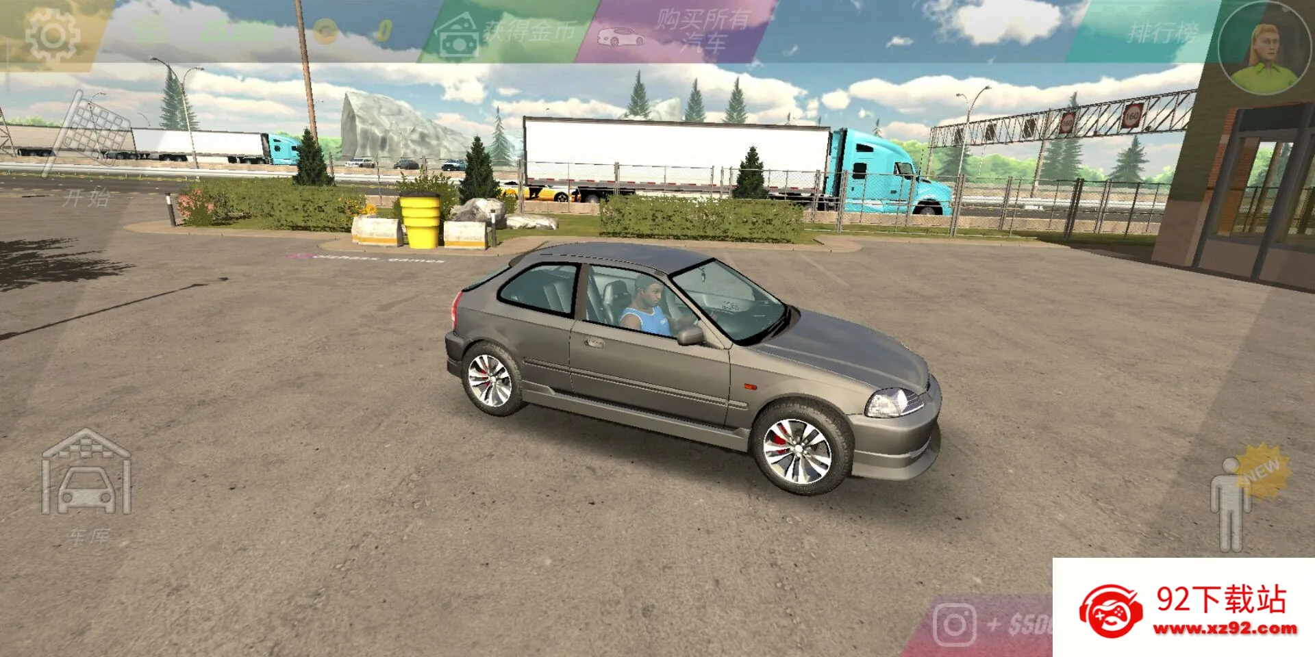 Car Parking(ģ��ͣ����)v4.2.7 ��Ѱ��ͼ