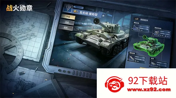 սѫ(ս)v12.40.00 ֻͼ