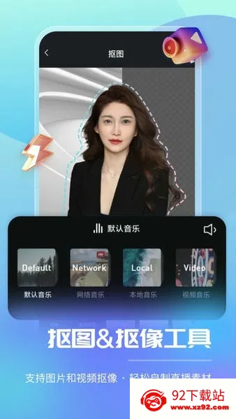 ����ֱ������(ֱ������)v1.4.0 �ٷ������ͼ