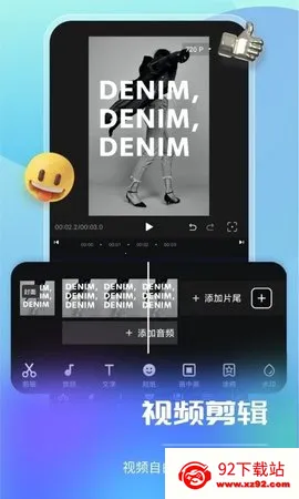 ����ֱ������(ֱ������)v1.4.0 �ٷ������ͼ