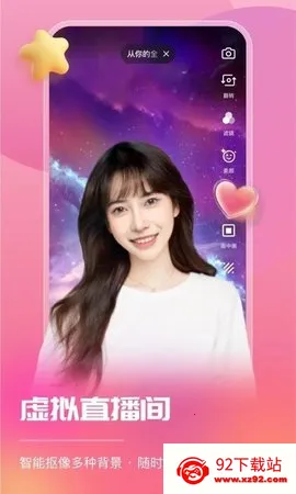 ����ֱ������(ֱ������)v1.4.0 �ٷ������ͼ