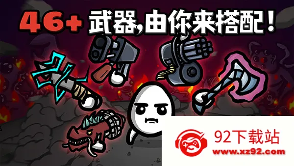 �����ֵܰ�׿���ֻ���v1.3.731 ��׿���ͼ