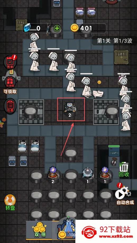 ��ƽ����(����������)