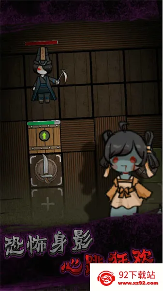 ��ƽ����(����������)v1.0 �ֻ����ͼ