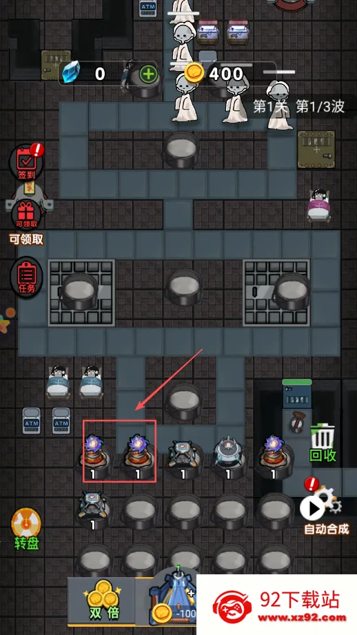 ��ƽ����(����������)