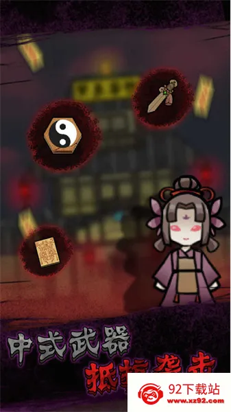 ��ƽ����(����������)v1.0 �ֻ����ͼ