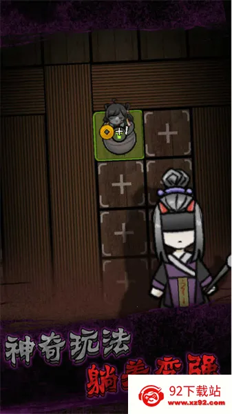 ��ƽ����(����������)v1.0 �ֻ����ͼ